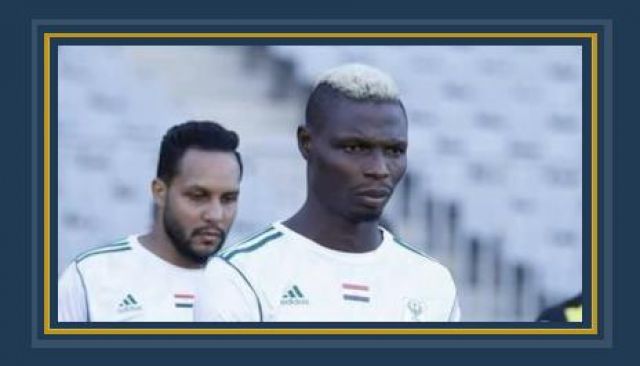 جريدة جماهير