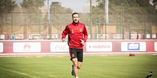 جريدة جماهير