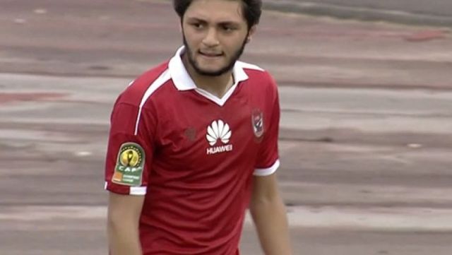 جريدة جماهير