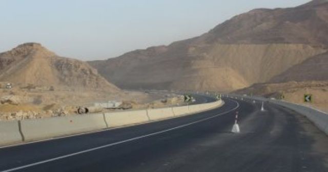 جريدة جماهير