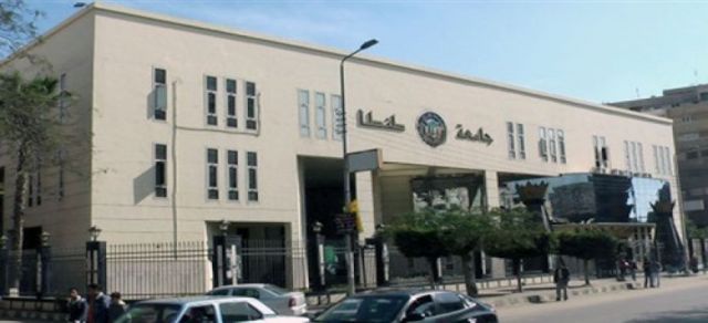 جريدة جماهير