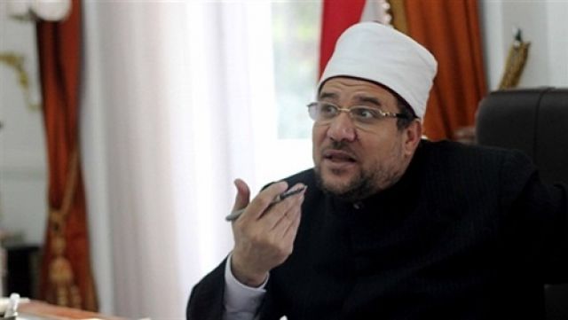 جريدة جماهير