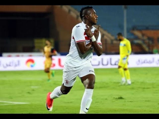 جريدة جماهير