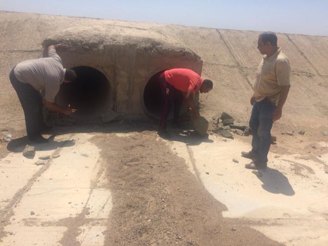 جريدة جماهير