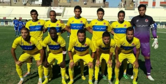 جريدة جماهير