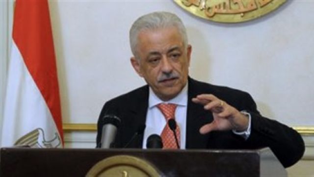 جريدة جماهير