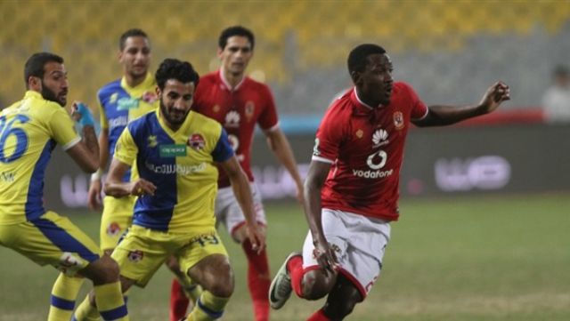 جريدة جماهير