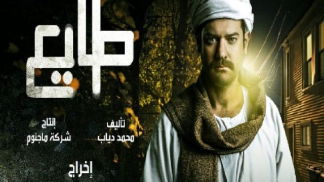 جريدة جماهير
