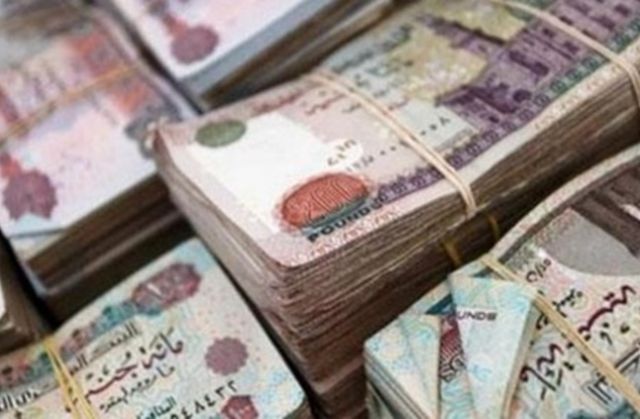 جريدة جماهير