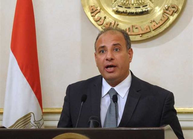 جريدة جماهير