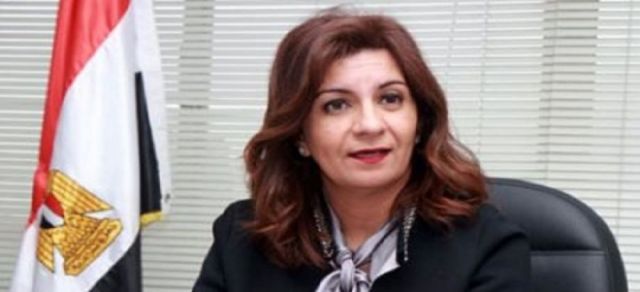 جريدة جماهير