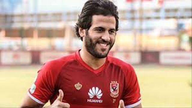 جريدة جماهير
