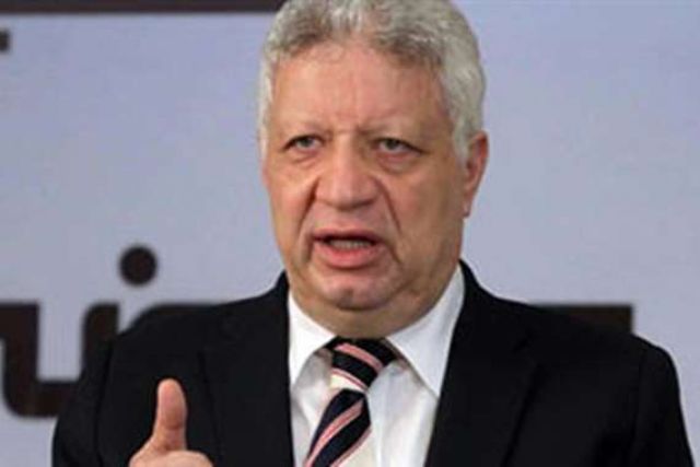 جريدة جماهير