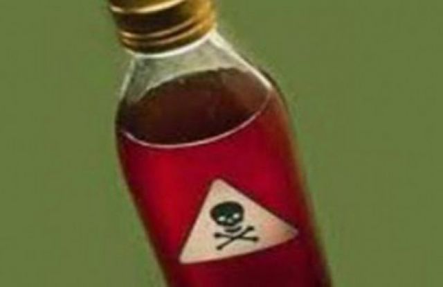 جريدة جماهير