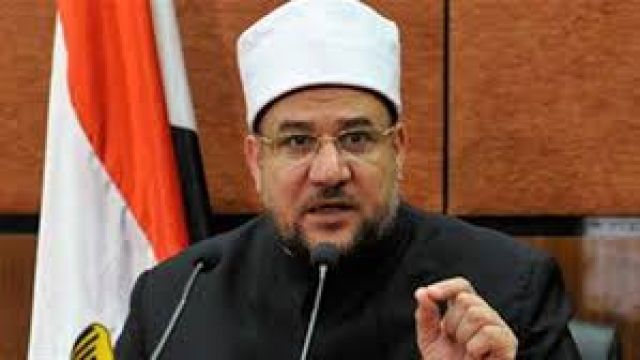 جريدة جماهير