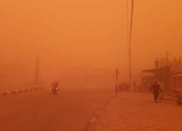 جريدة جماهير