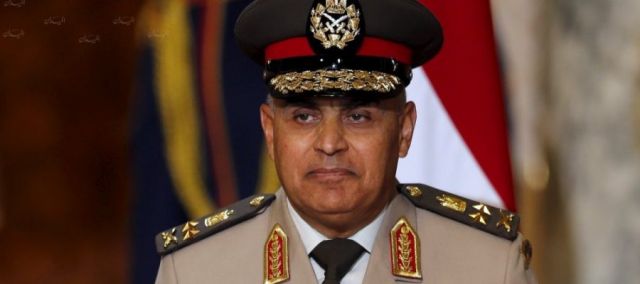 جريدة جماهير