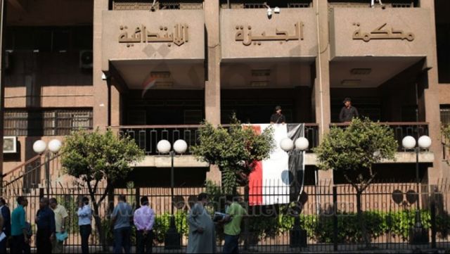 جريدة جماهير