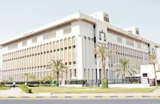 جريدة جماهير