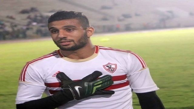 جريدة جماهير