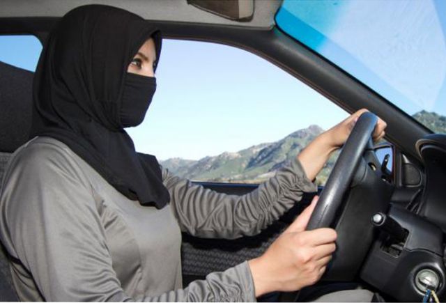 جريدة جماهير