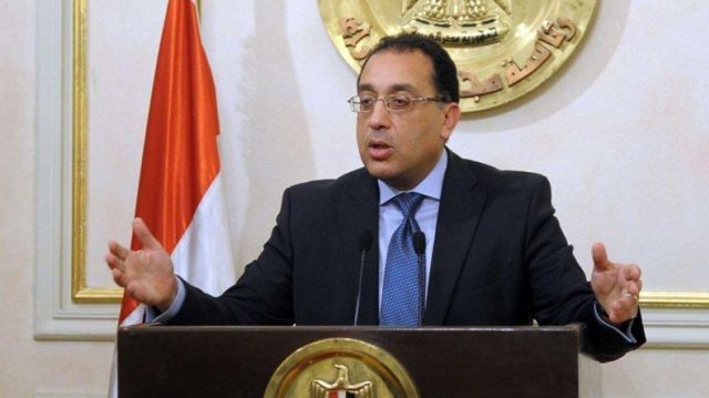 جريدة جماهير