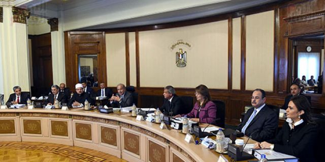 جريدة جماهير