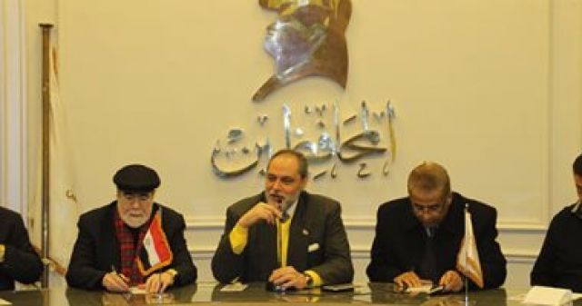 جريدة جماهير