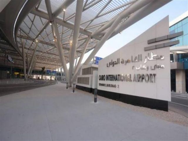 جريدة جماهير