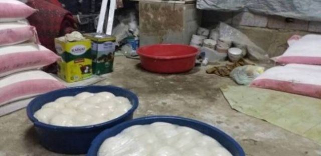 جريدة جماهير