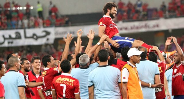 جريدة جماهير