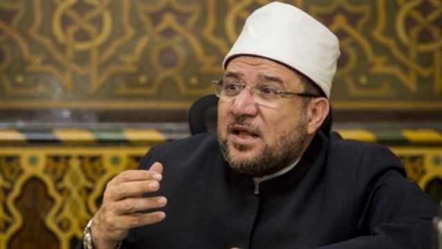 جريدة جماهير