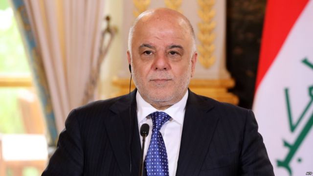 جريدة جماهير
