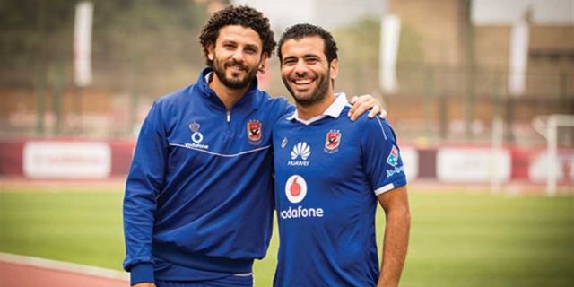 جريدة جماهير
