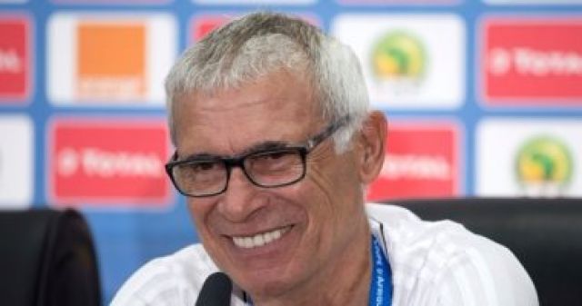 جريدة جماهير
