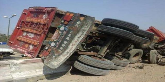 جريدة جماهير