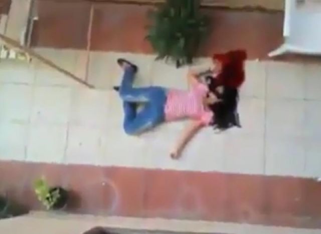 جريدة جماهير