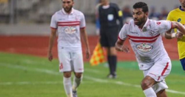 جريدة جماهير