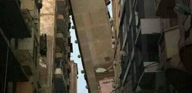 جريدة جماهير