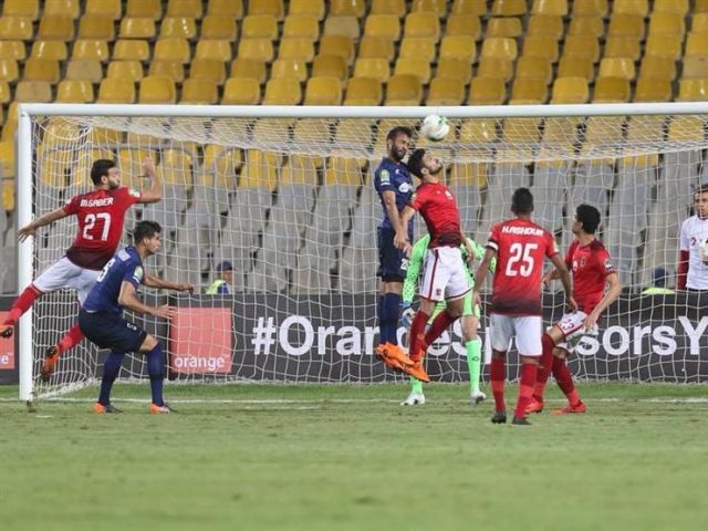 جريدة جماهير