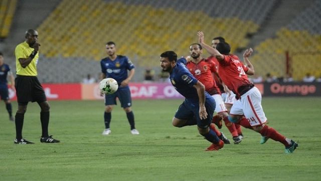جريدة جماهير