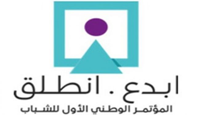 جريدة جماهير