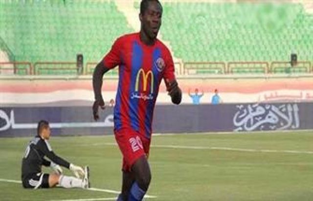 جريدة جماهير