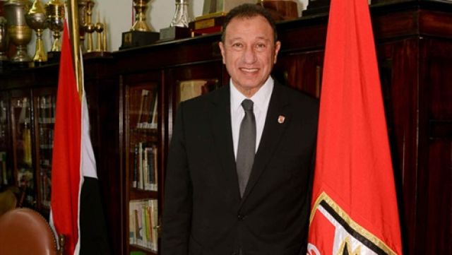 جريدة جماهير