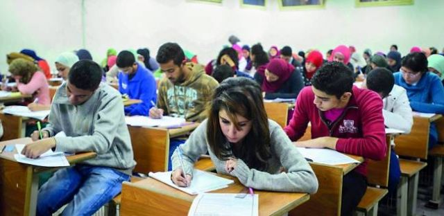 جريدة جماهير