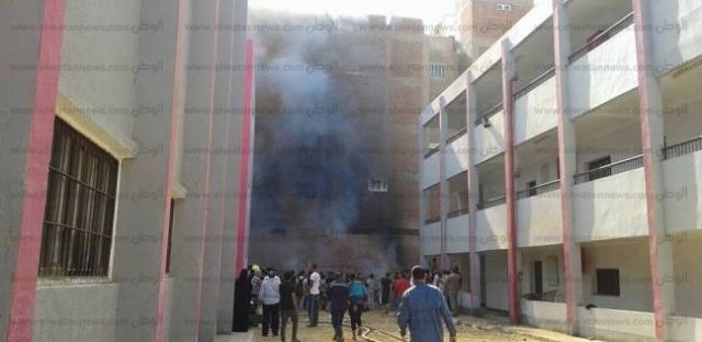 جريدة جماهير