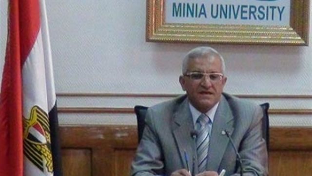 جريدة جماهير