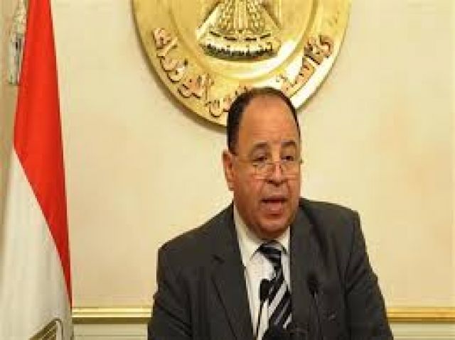 جريدة جماهير