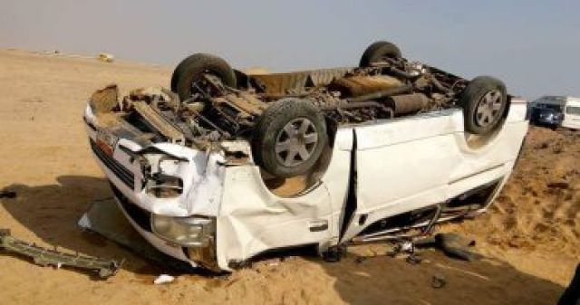 جريدة جماهير