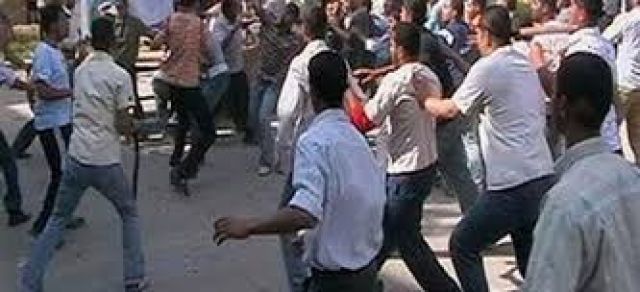 جريدة جماهير